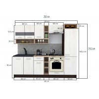 Bucatarie COSSY NEW 250 B2 Wenge / Decor 4298